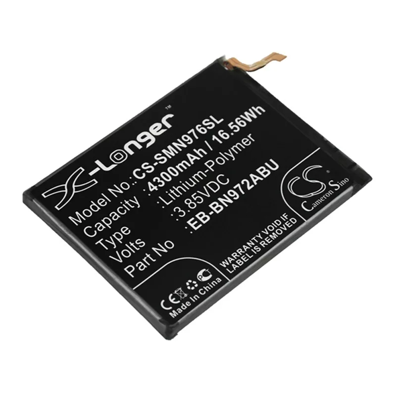 Estry Estry SC-01M 4300 mAh cell phone battery — product photo