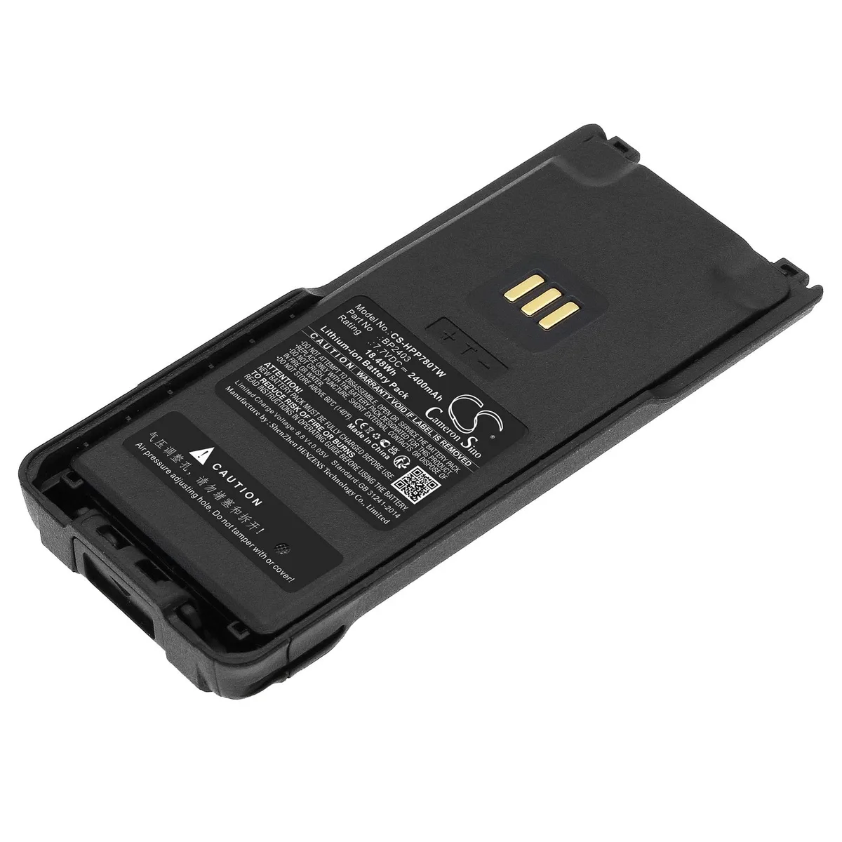 Estry Estry 705 2400mAh 7.7V standard battery — product photo