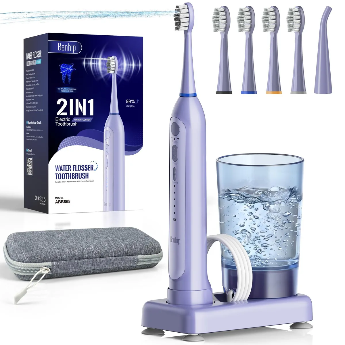 Purple electric toothbrush and water flosser combo with travel case