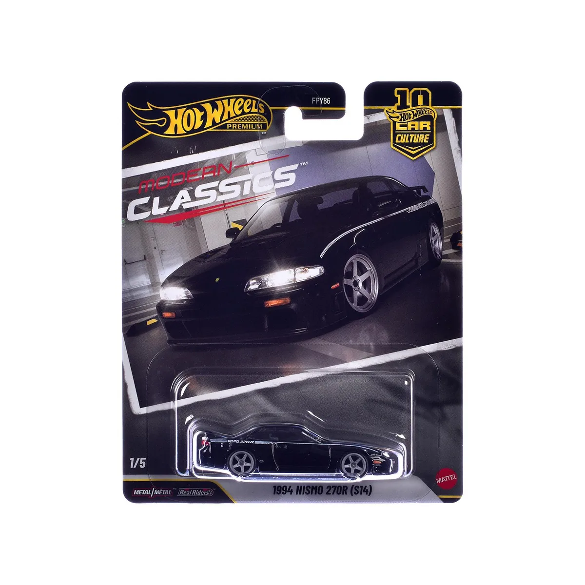 Hot Wheels Hot Wheels 1994 Nissan Nismo 270R (S14) RHD Black with White Stripes Modern Classics hobby collectible — product photo