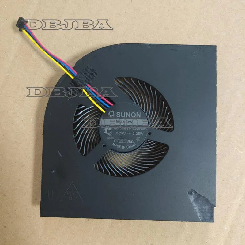 Small black laptop cooling fan with wire connector