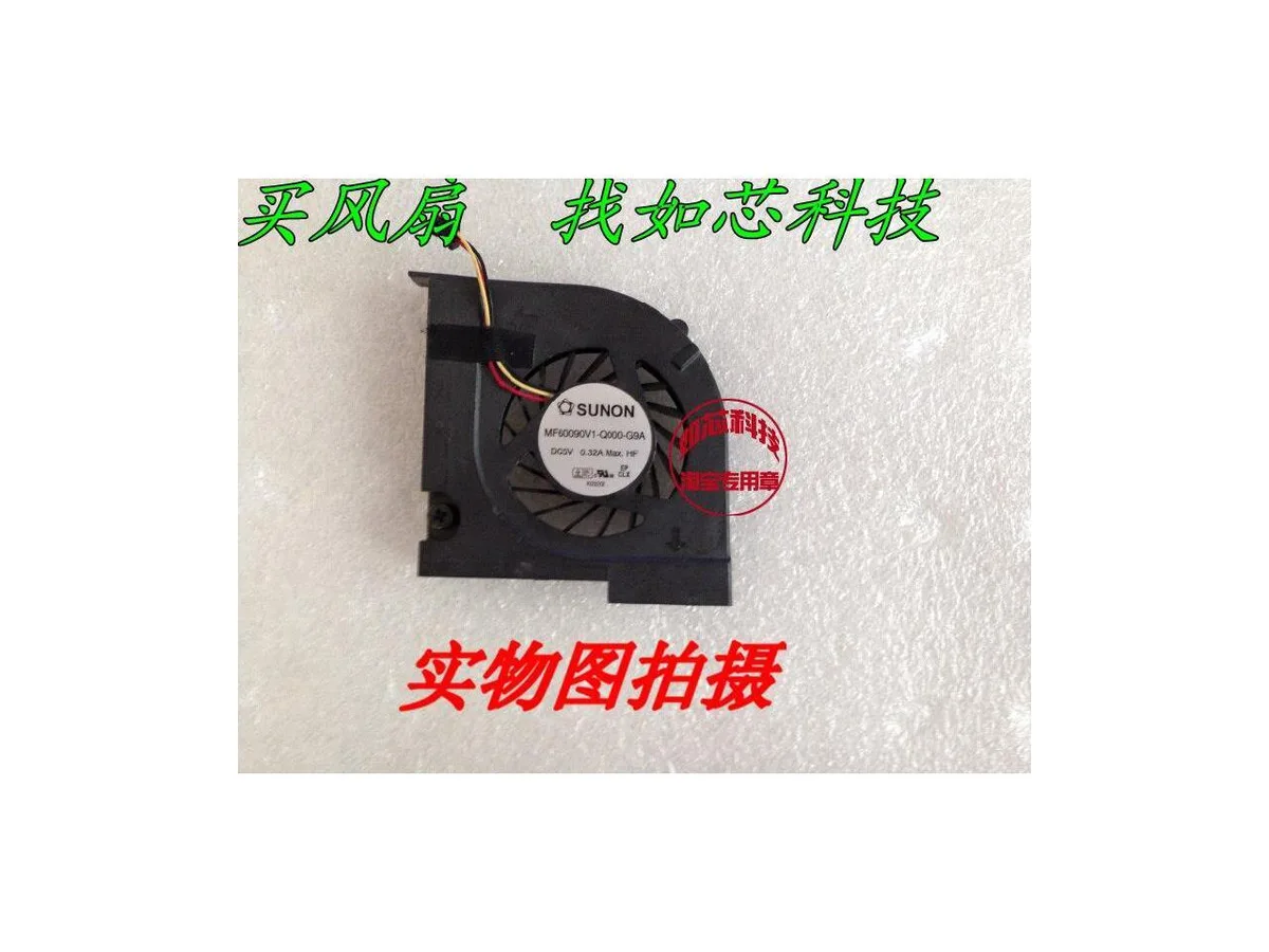 Fans Fans laptop CPU fan HSTNN-179C MF60090V1-Q000-G9A — product photo