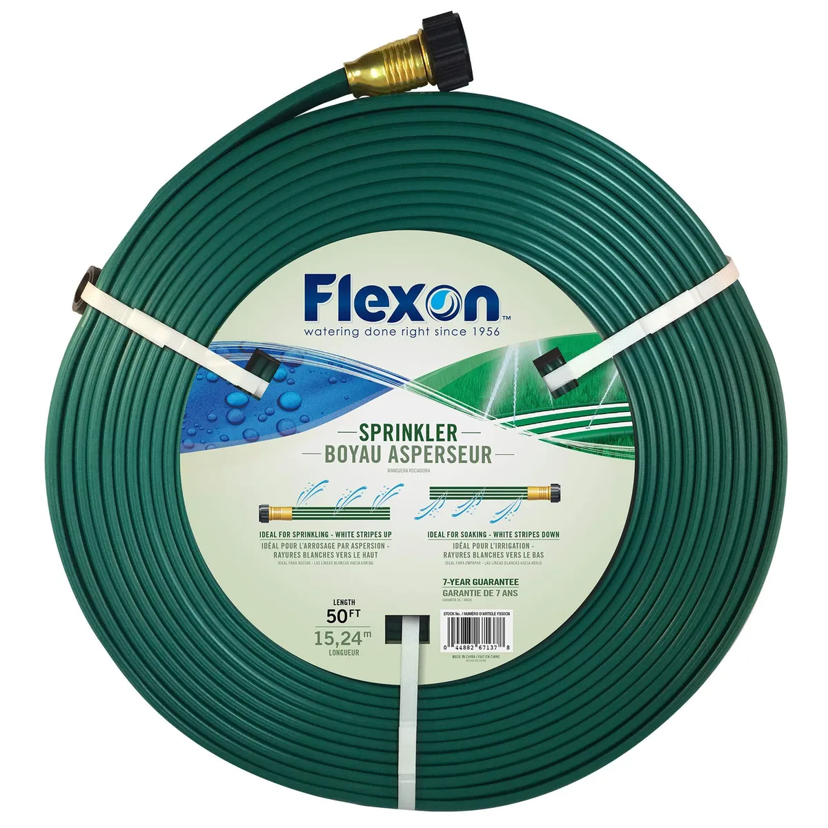 50-foot 3-Tube Sprinkler Hose — product photo