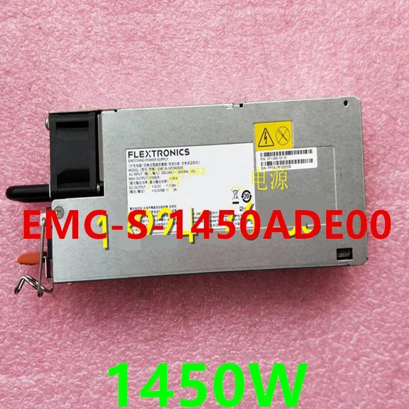 KHACHIMO KHACHIMO 1450W Power Supply 071-000-721-01 — product photo