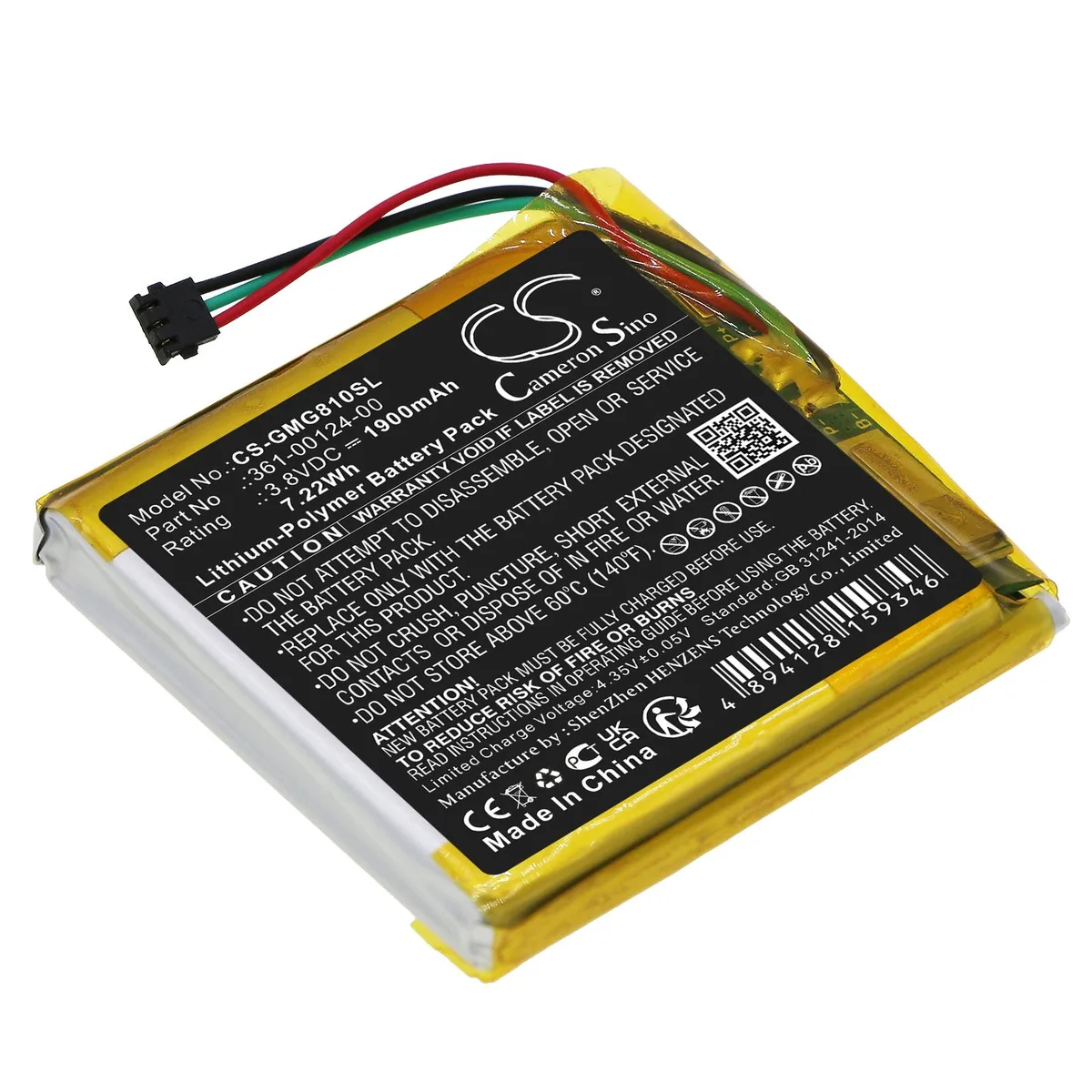 Cameron & Co Cameron & Co DS-CS-GMG810SL 1900mAh Li-Polymer GPS accessory — product photo