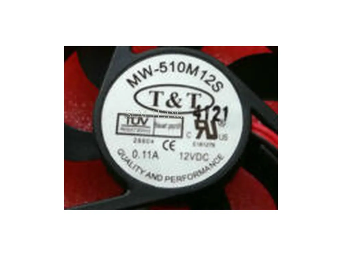 Fans Fans 5010 DC12V 0.11A 50x50x10mm MW-510M12S 2 Line Silent case fan — product photo