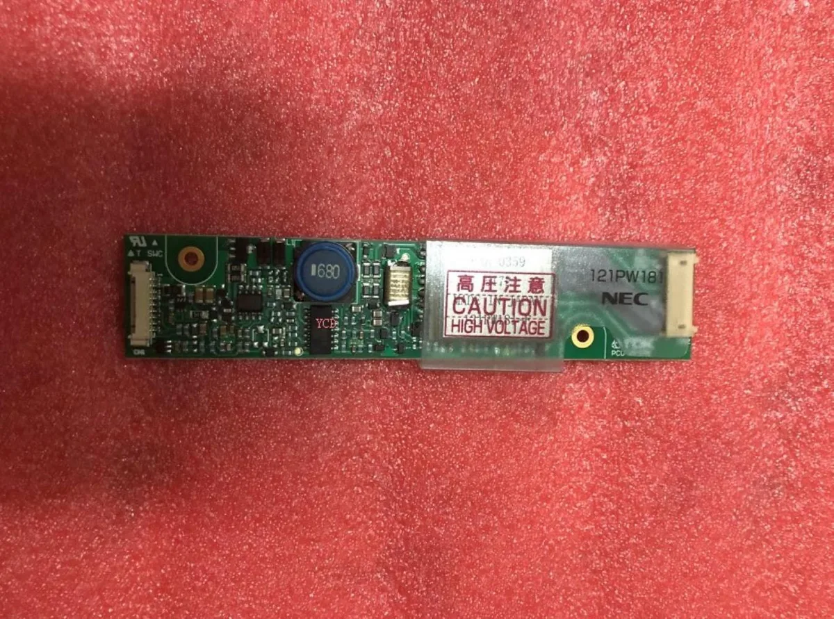 Ruth's sister Ruth's sister CXA-0359 LCD inverter internal power cable — product photo