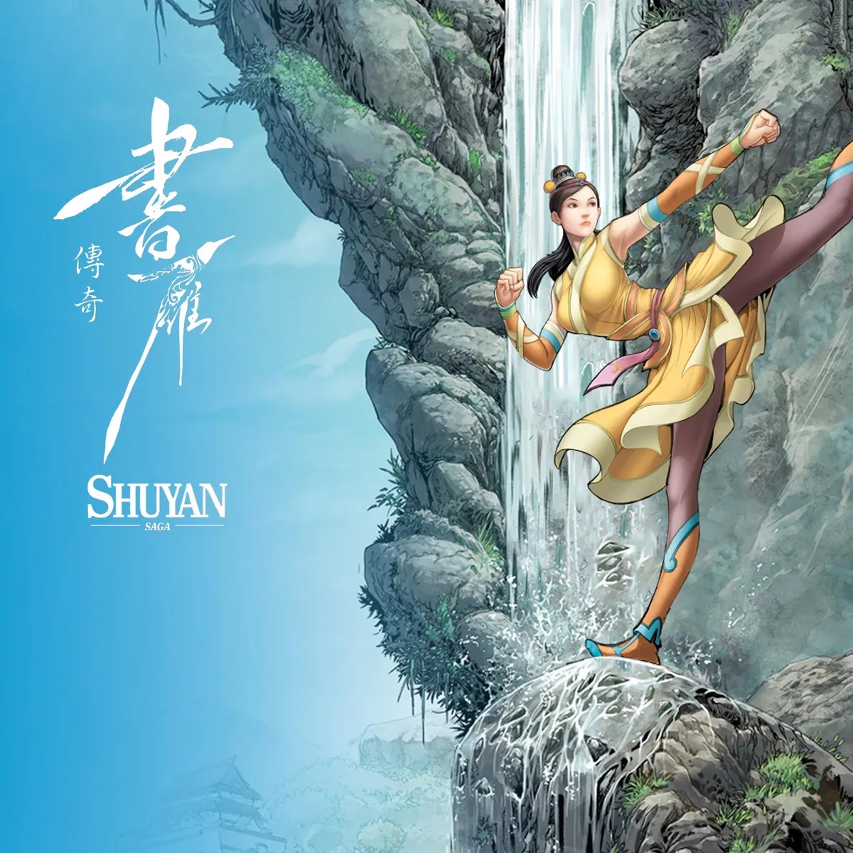 ESDigital Games ESDigital Games Shuyan Saga PC Steam downloadable game — product photo