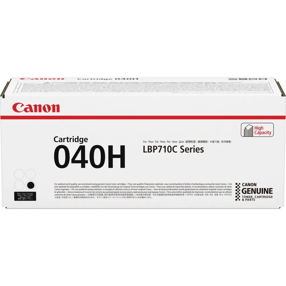 Canon Canon CNM0461C001 CRG040 H BK High Capacity Black Toner 12500 Pages — product photo