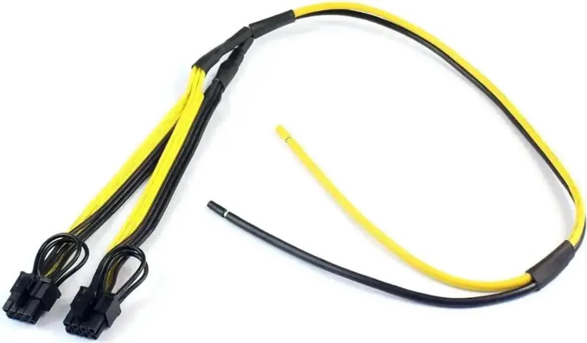 SMUGDESK SMUGDESK PCIe GPU Power Splitter Cord 12AWG 18AWG 5 Pack — product photo