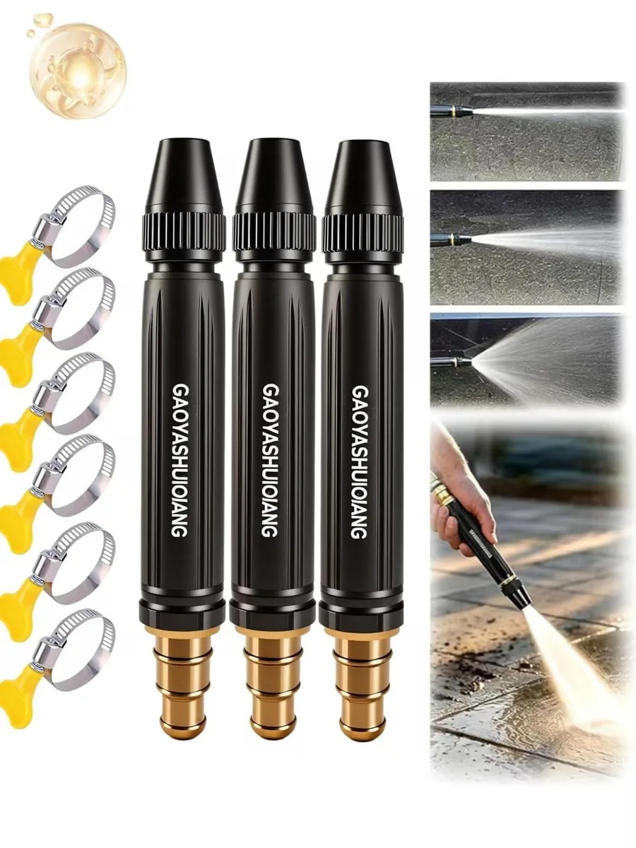  Generic GYPZ-001 Pressure Washer Part 3PCS High-Pressure Water Gun with Booster Nozzle — product photo