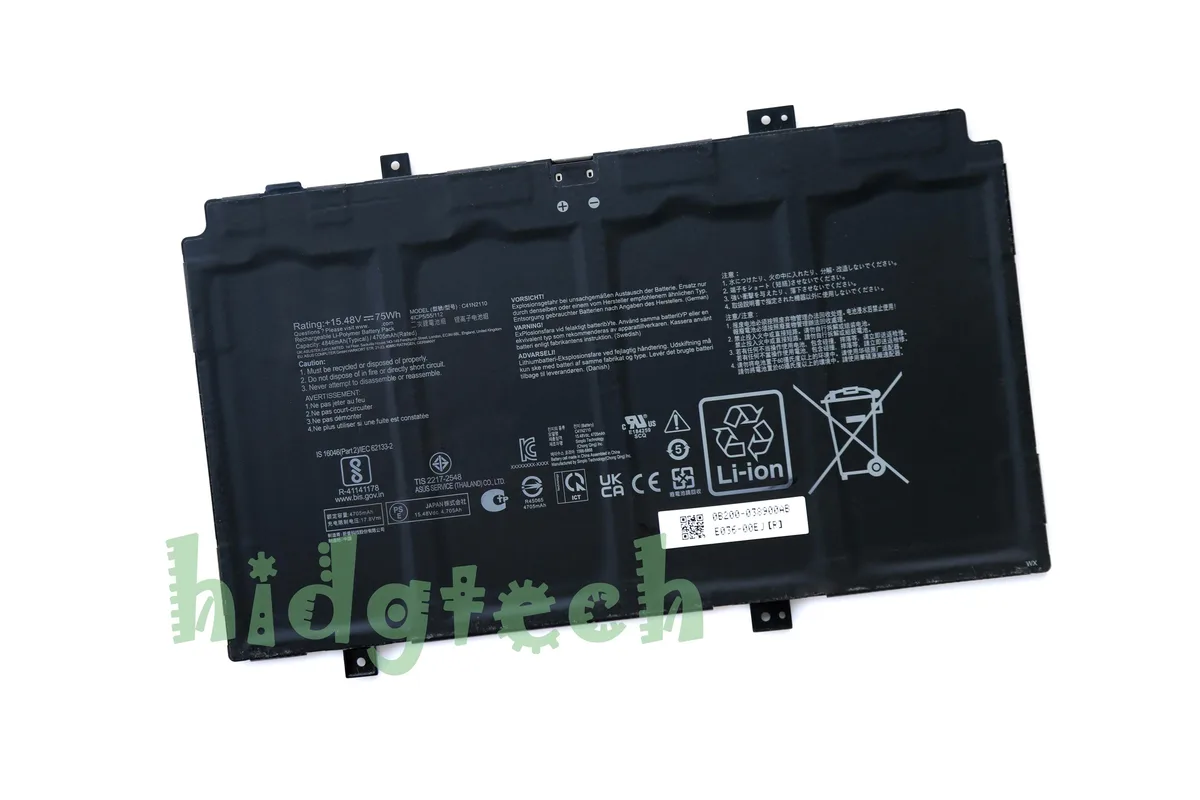 Beisite Beisite C41N2110 75Wh 15.48V laptop battery for Asus Zenbook 17 Fold OLED UX9702AA — product photo