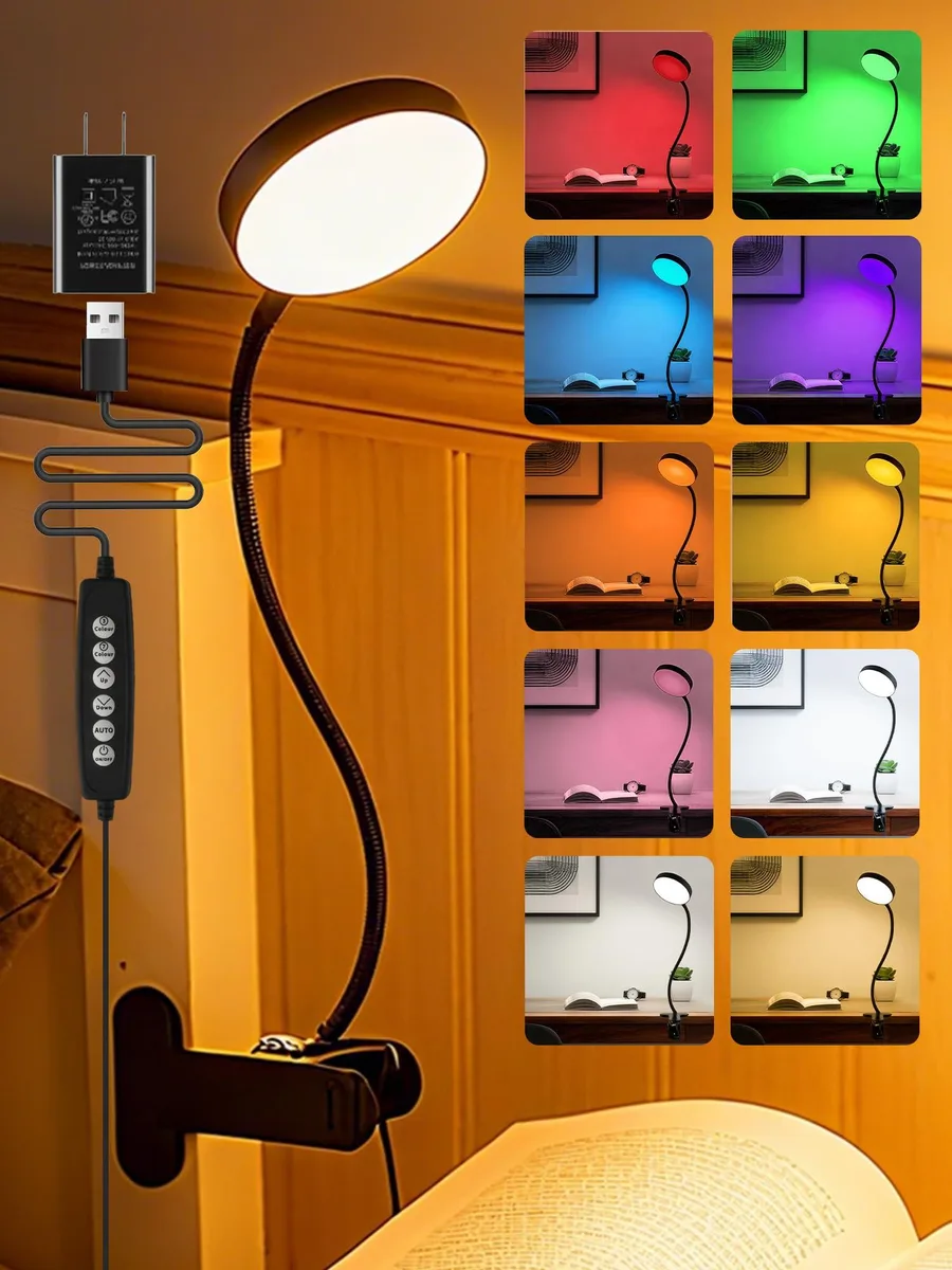  Baldwin Clip on Light 500 Lumen 72 LED 10 RGB 10 Brightness USB Adapter QYJC02 — product photo