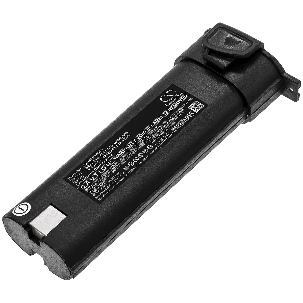 Cameron &amp; Co Cameron &amp; Co DS-CS-MPR100FT GPS Accessory 7.4V 5200mAh 5.2Ah Black — product photo