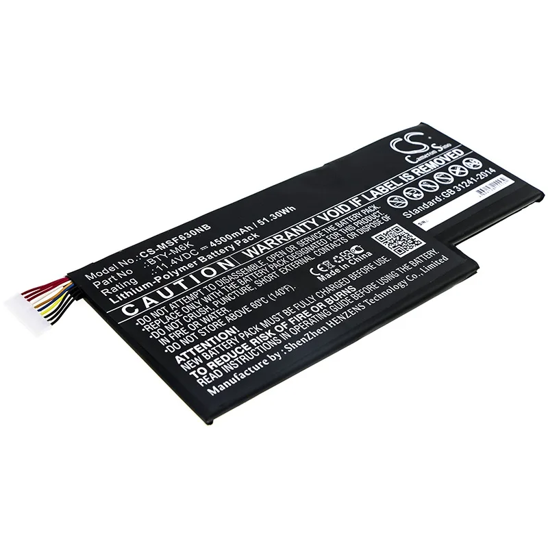 Estry Estry GF63 standard battery 4500mAh 11.4V 51.3Wh — product photo