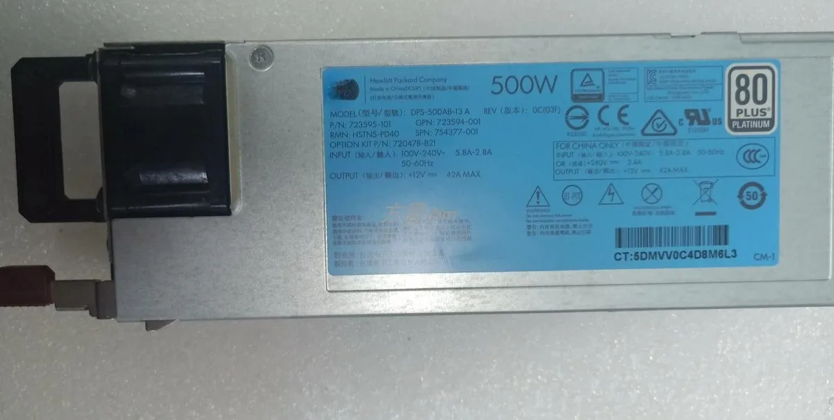 Supersuperuncle Supersuperuncle 500W server power supply for HP DL380 Gen9 723594-001 754377-001 720478-B21 — product photo