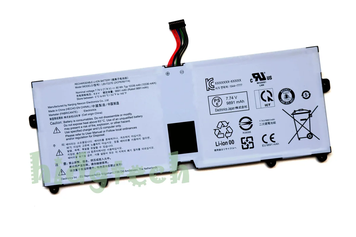 Beisite Beisite LBV7227E 80Wh laptop battery for LG Gram 14Z90N 15Z90N 17Z90N 16Z90P 17Z90P series 2ICP6/90/114 — product photo