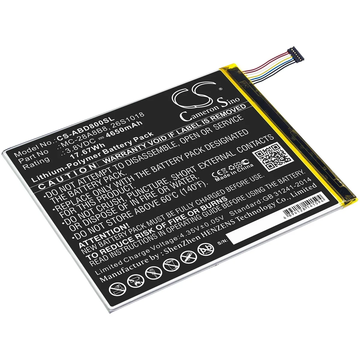 Cameron &amp; Co Cameron &amp; Co DS-CS-ABD800SL 4.65 Ah battery accessory — product photo