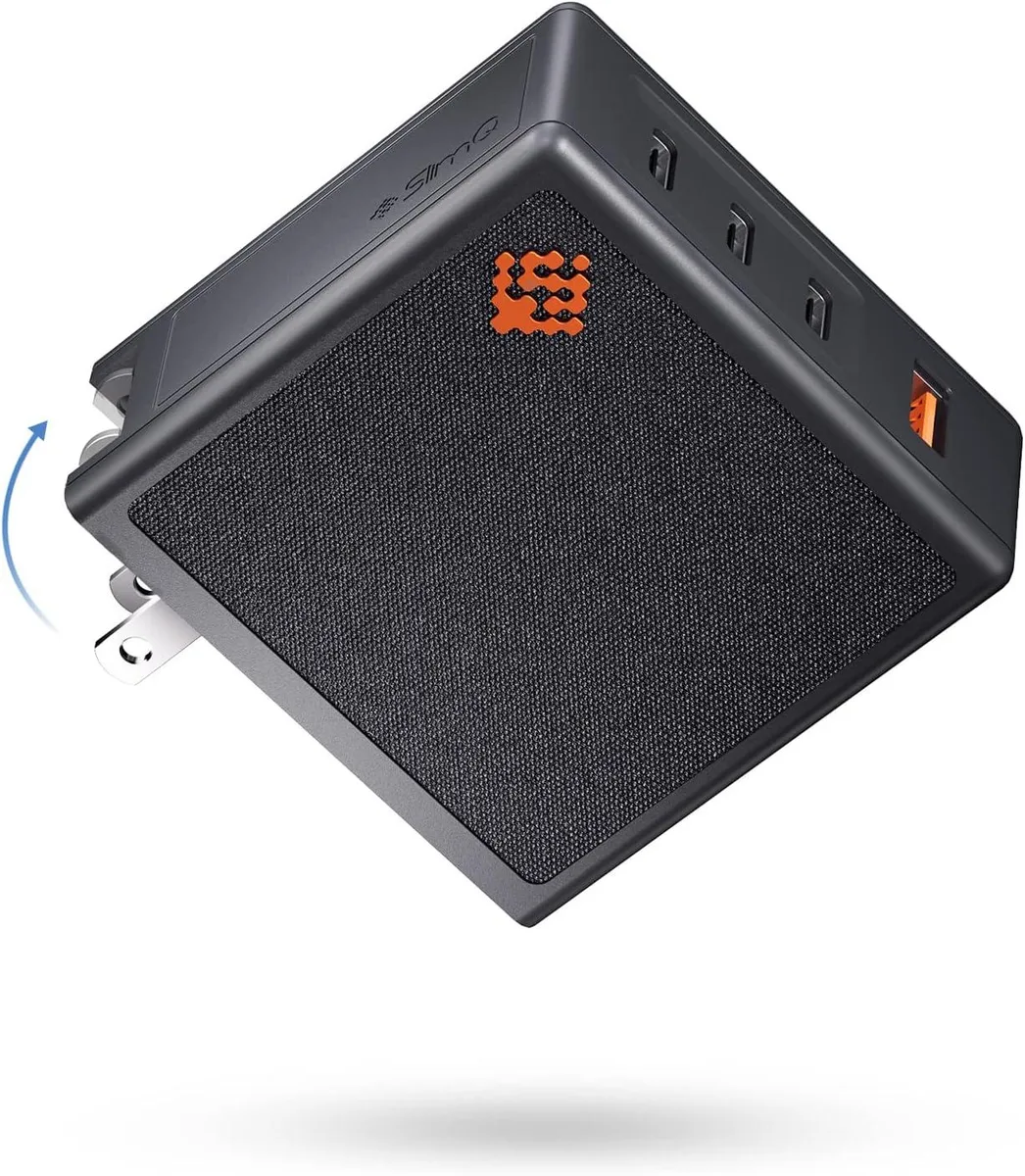 Compact white GaN charger with foldable plug and four ports