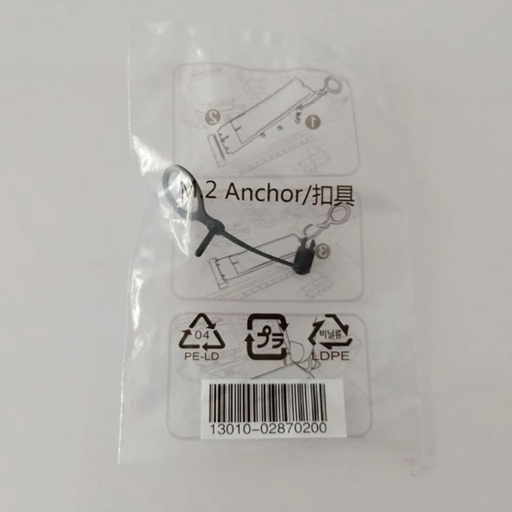 Ruth's sister Ruth's sister 10pcs Nylon fastener M.2 mounting kit internal power cable — product photo
