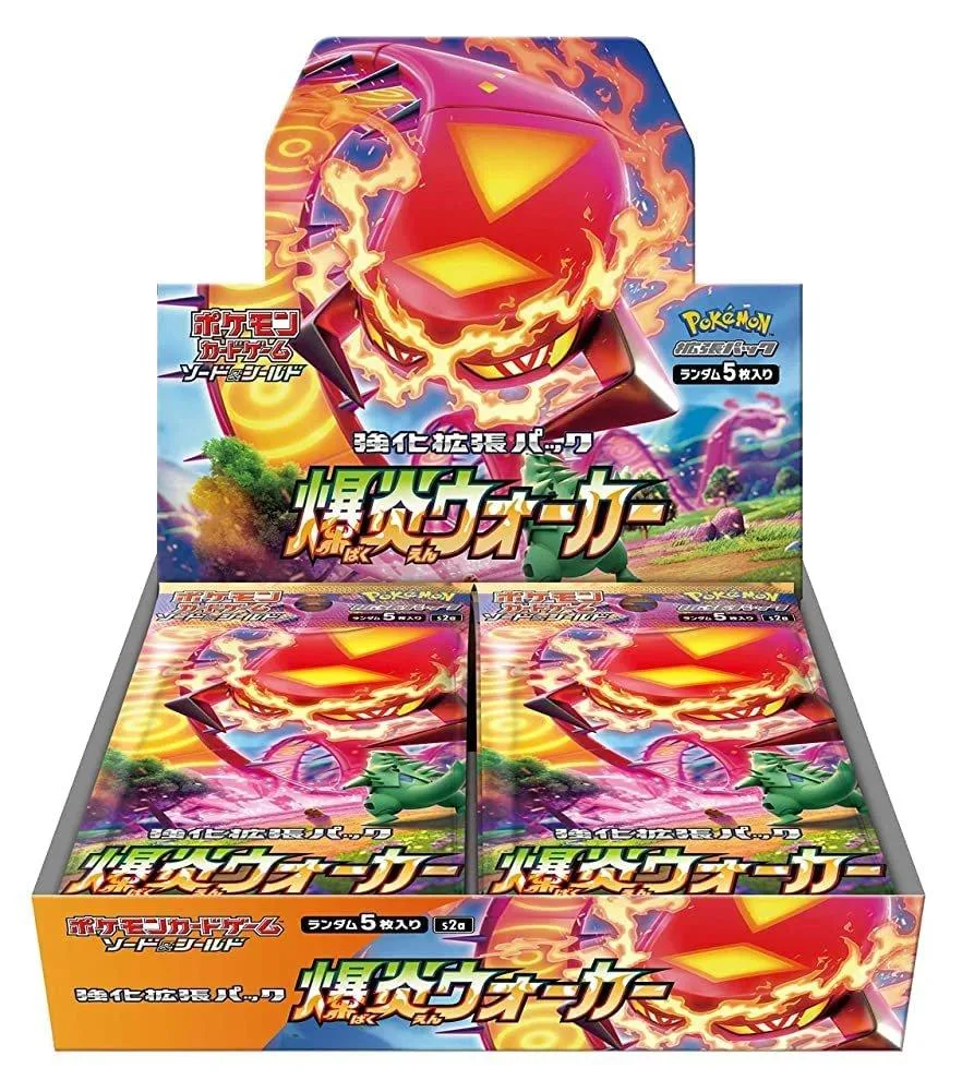 Pokemon Center Pokemon Center Sword &amp; Shield Explosion Walker Japanese Booster Box 30 Packs — product photo