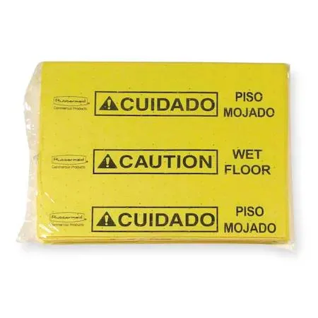 Rubbermaid Rubbermaid FG425300YEL Sorbent Pad 2 gal Yellow 22 pack — product photo