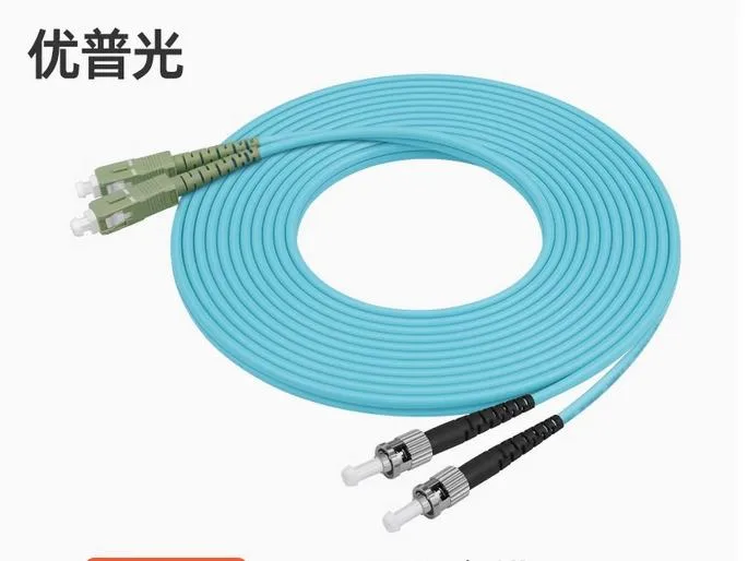 Enfain Enfain OM3 SC-ST Duplex Multimode Fibre Optic Cable 5m — product photo