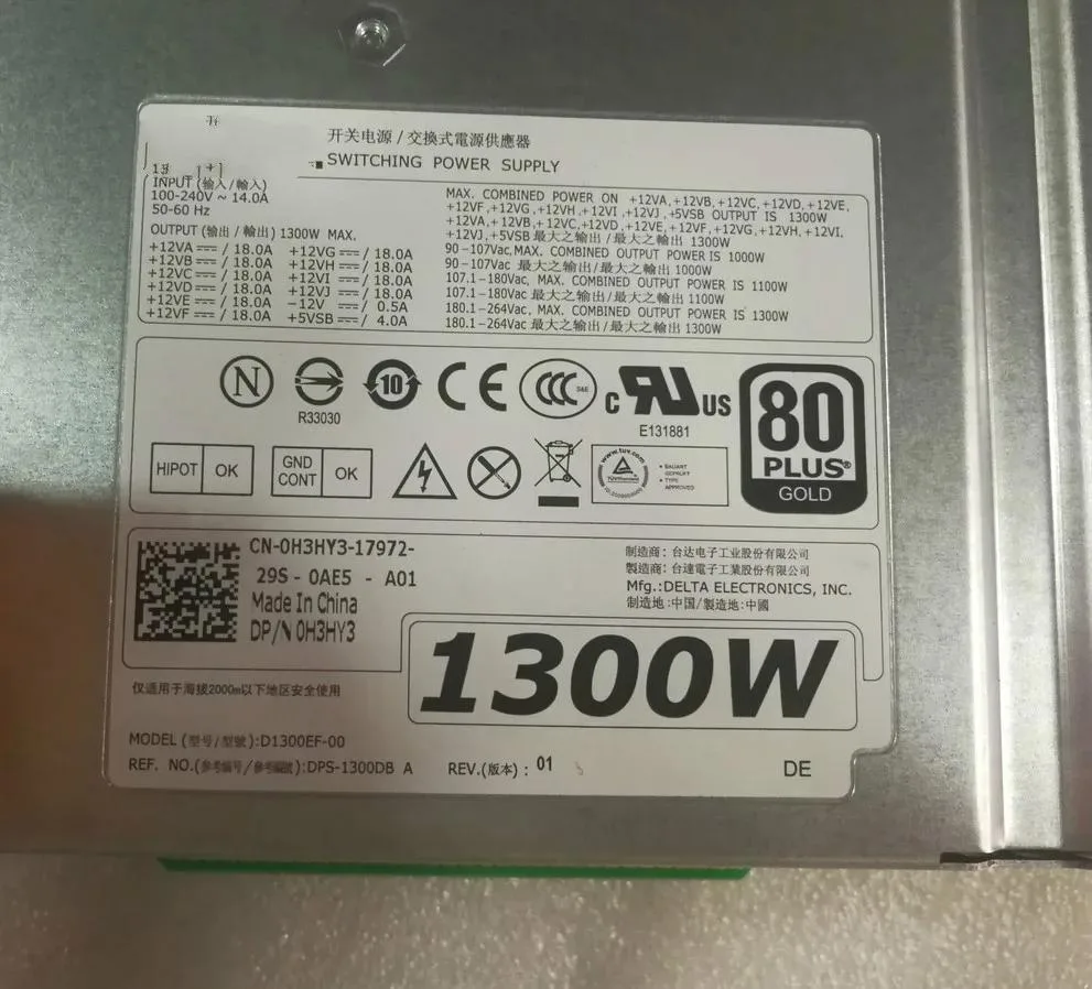 Supersuperuncle Supersuperuncle 1300W Server Power Supply for Dell Precision T7600 T5600 H1300EF-00 H3HY3 — product photo