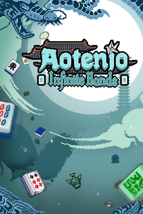 X.D. Network X.D. Network 89045 Aotenjo: Infinite Hands downloadable game — product photo