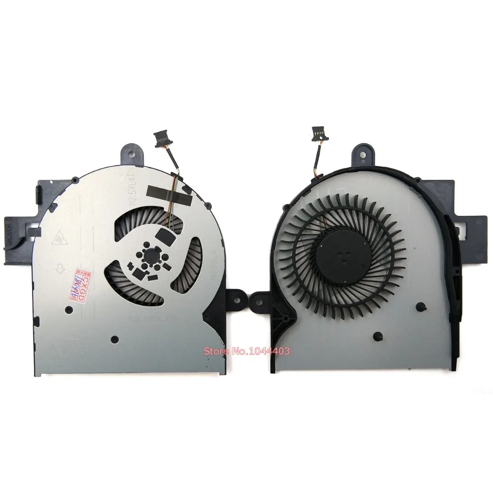 Fans Fans Laptop Cooling Pad for HP Envy M6-W000 M6-W100 Series 807524-001 — product photo