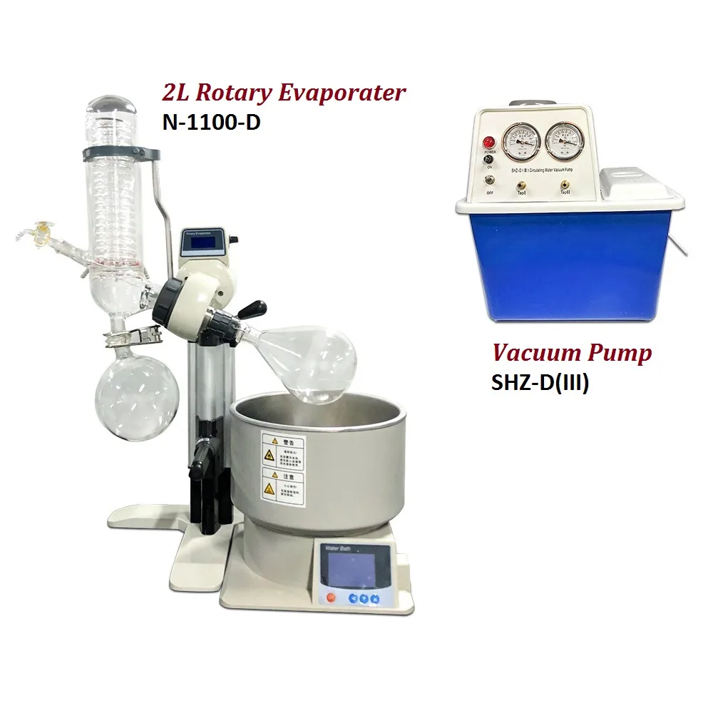 HNZXIB HNZXIB 2L Rotary Evaporator with N-1100-D Motorised Lift and SHZ-D(III) Vacuum Pump — product photo