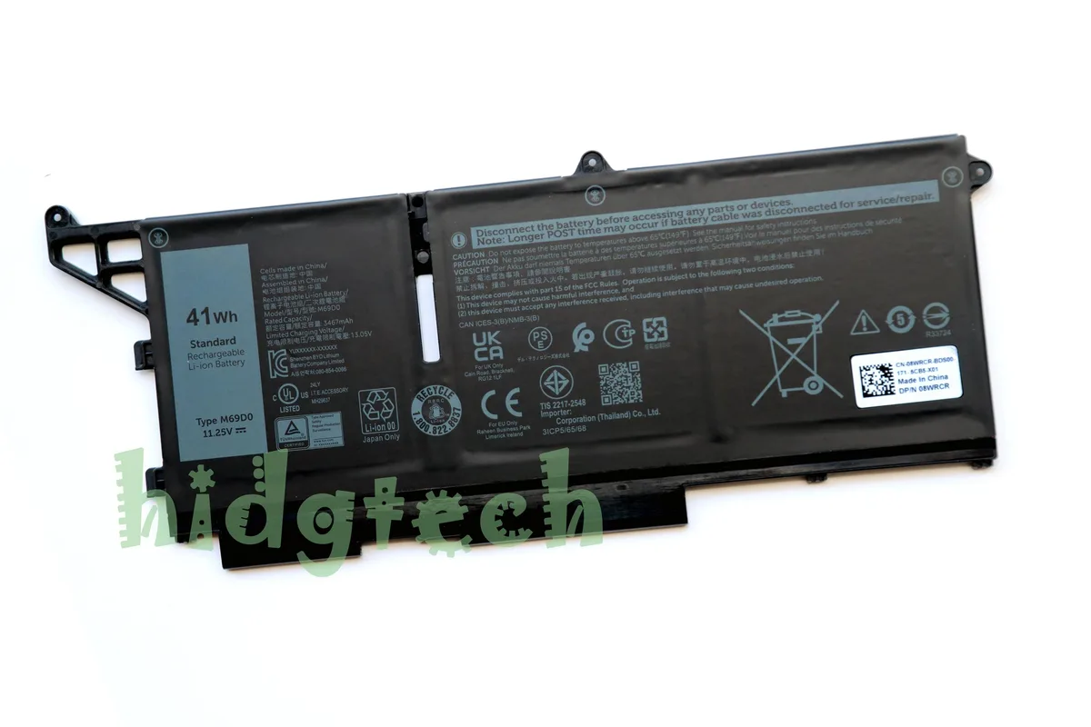 Beisite Beisite M69D0 41Wh 11.25V laptop battery for Latitude 5430 5530 Precision 3570 — product photo