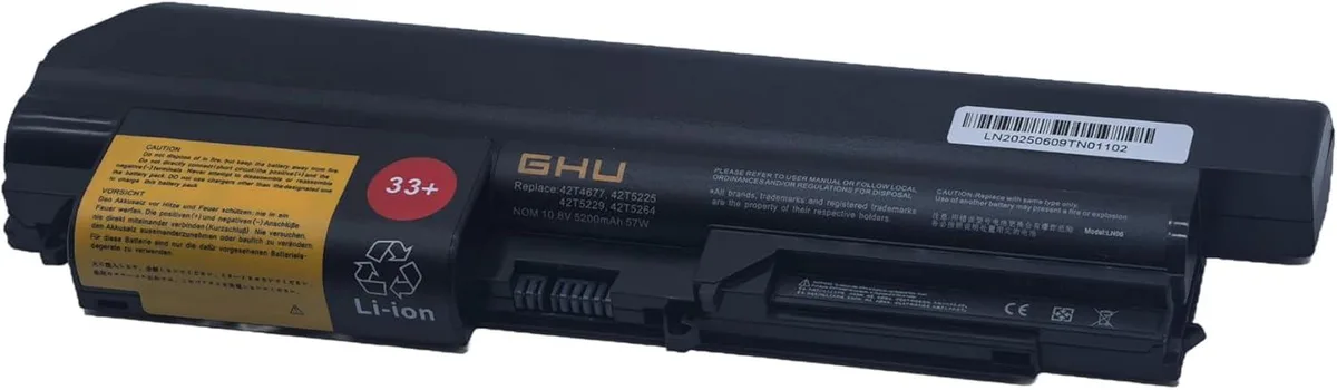 PISKEKAT PISKEKAT 57 Wh 6-cell laptop battery 33+ 41U3198 43R2499 42T4531 — product photo