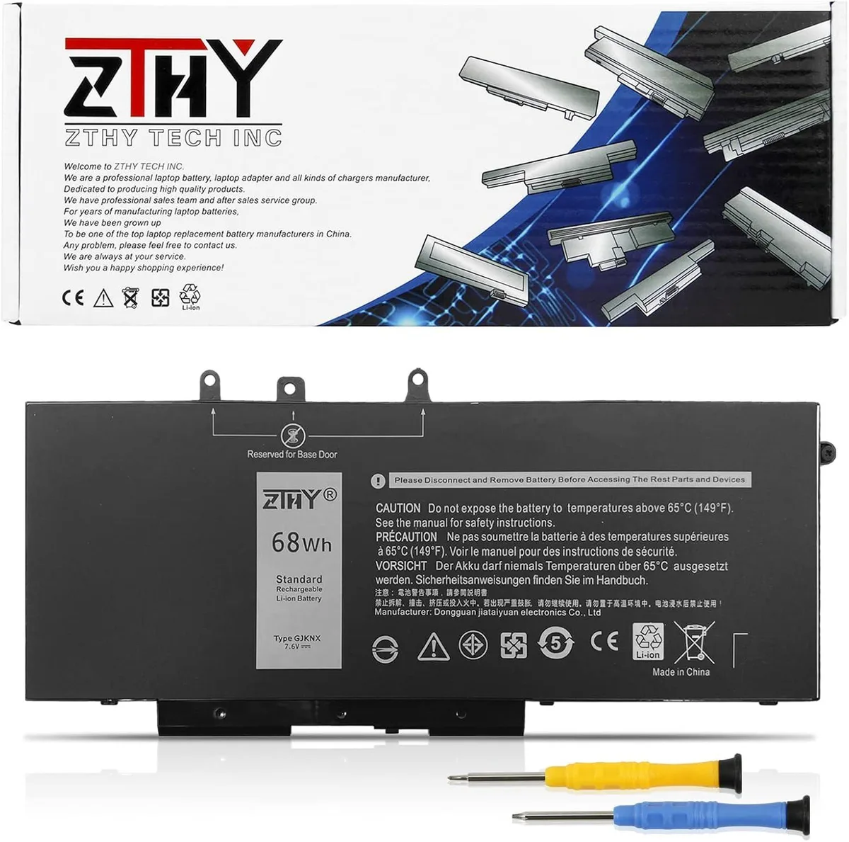 FOCUSTEC FOCUSTEC 68Wh 7.6V 4-Cell laptop battery GJKNX — product photo