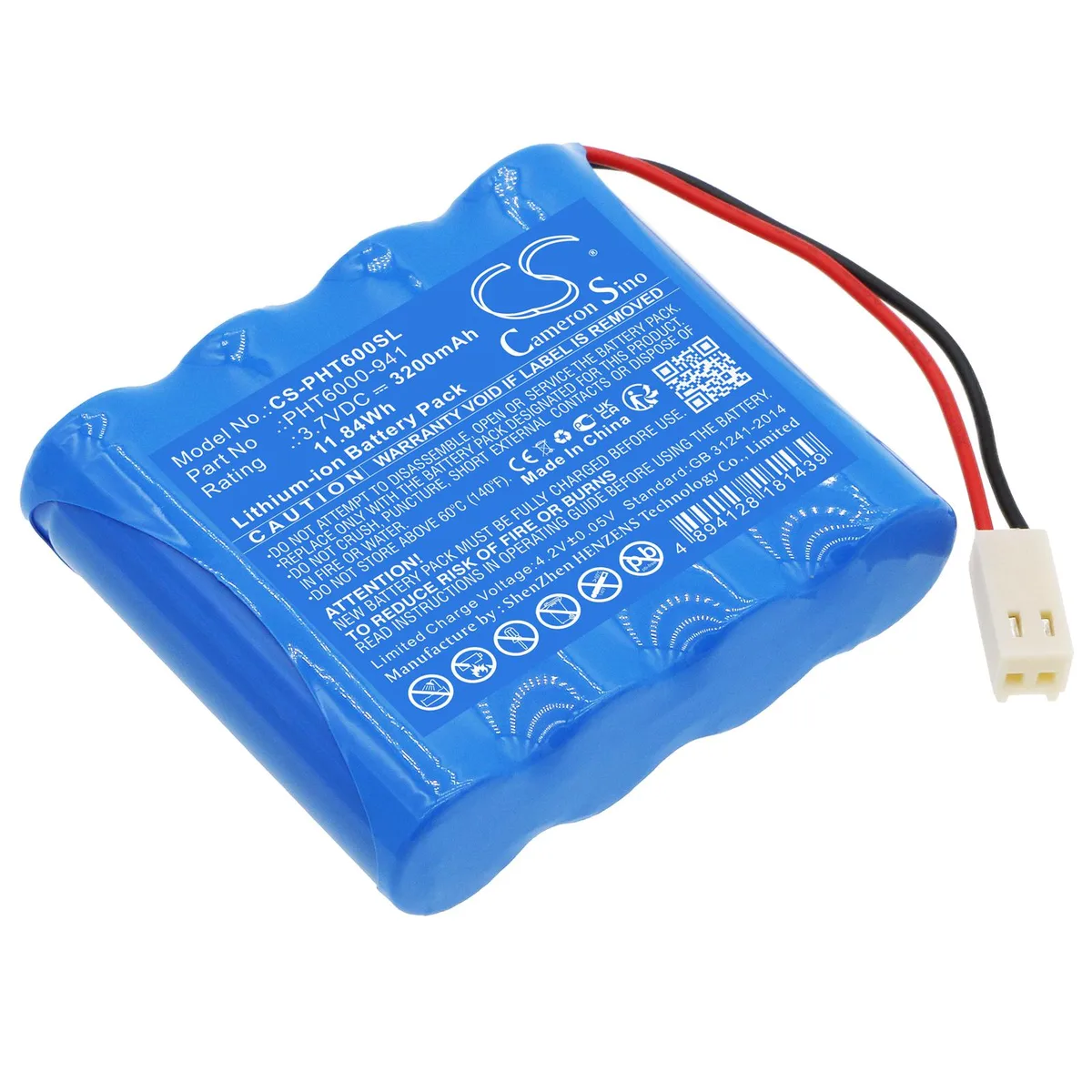 Cameron & Co Cameron & Co DS-CS-PHT600SL GPS Battery 3.7V 3200mAh Blue — product photo