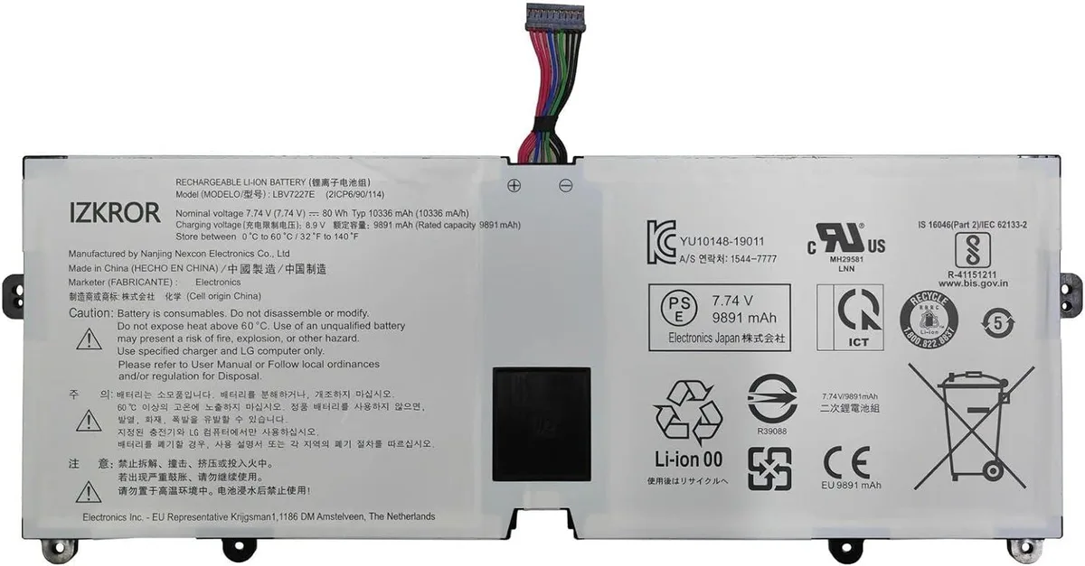 NShi NShi LBV7227E 80Wh 10336mAh 7.74V laptop battery — product photo