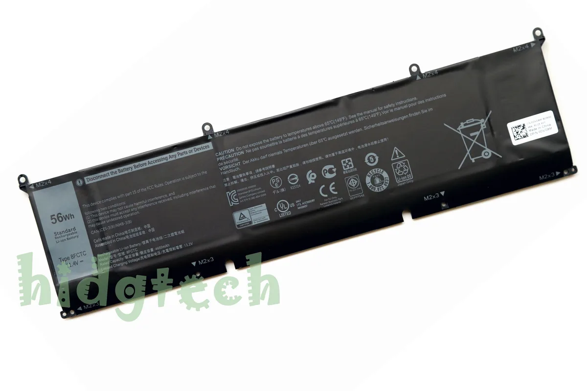 Beisite Beisite 56Wh 11.4V laptop battery 3ICP7/73/62 — product photo