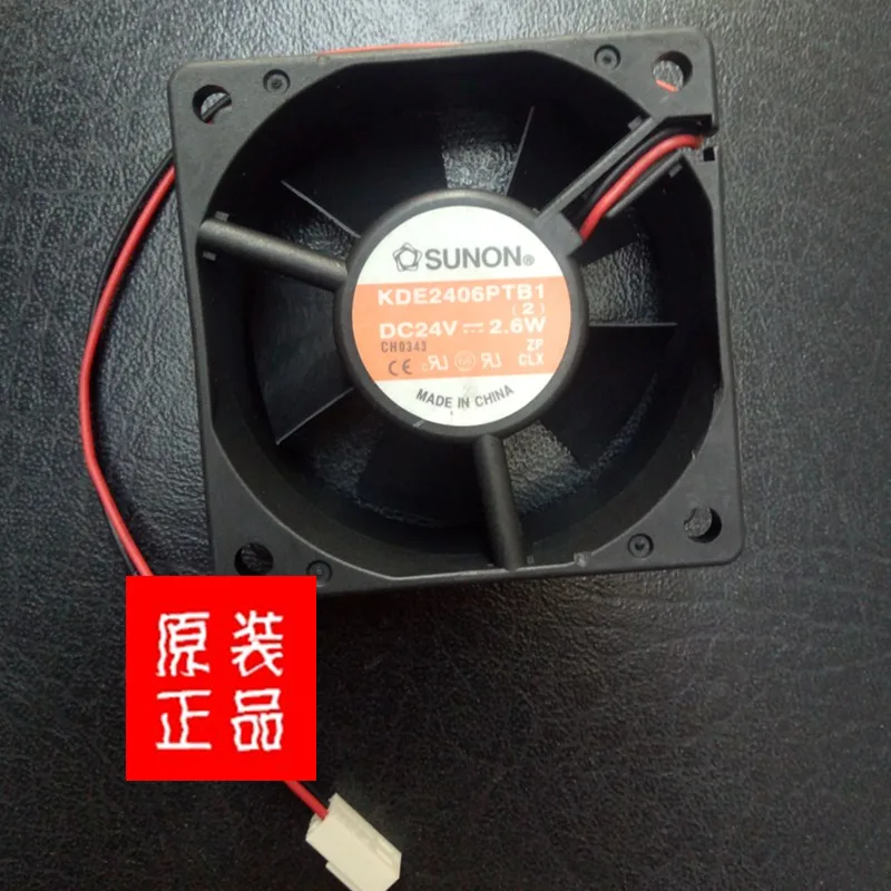 SXDOOL SXDOOL KDE2406PTB1 24V 2.6W 60x60x25mm case fan — product photo