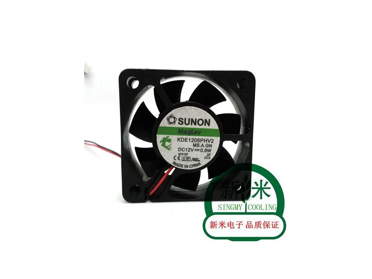 Fans Fans KDE1205PHV2 5015 12V .8W case fan — product photo