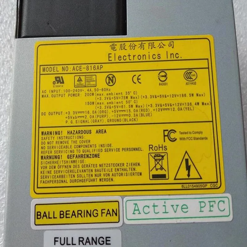 KHACHIMO KHACHIMO ACE-816AP 1U ATX Power Supply — product photo