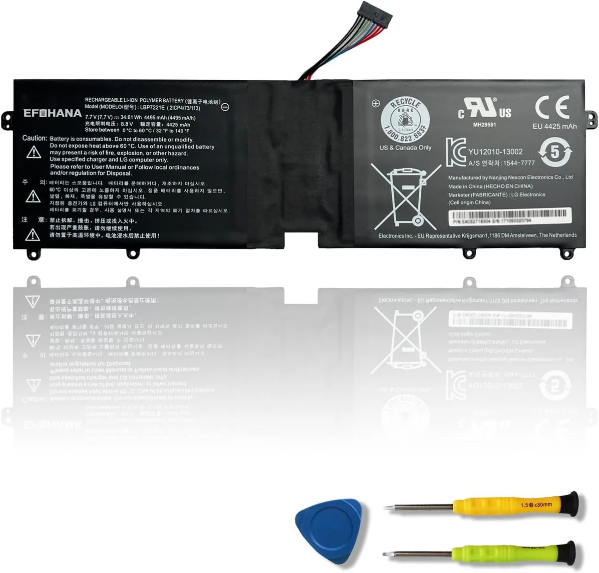 NShi NShi LBP7221EBattery laptop battery 7.7V 34.61Wh 4495mAh — product photo
