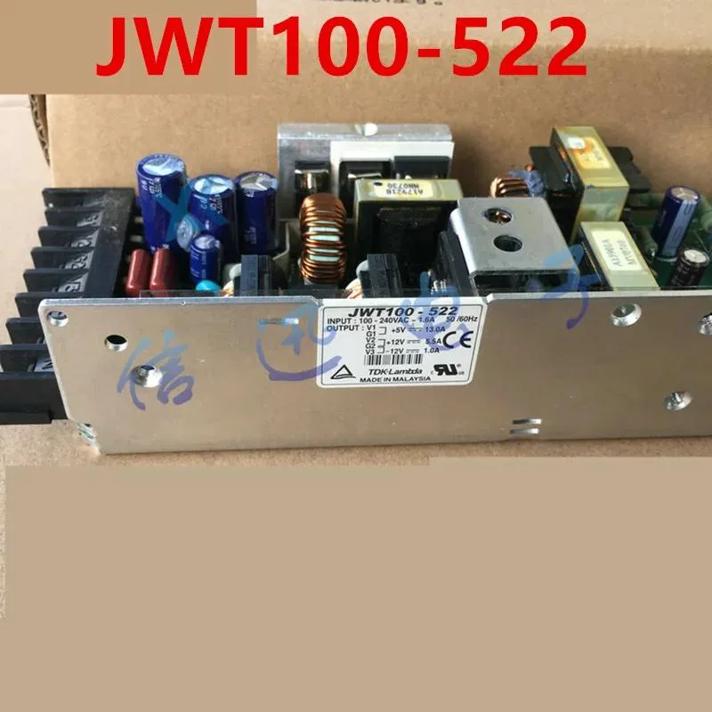 Rectangular ATX power supply unit with matte black metal casing and cooling fan visible