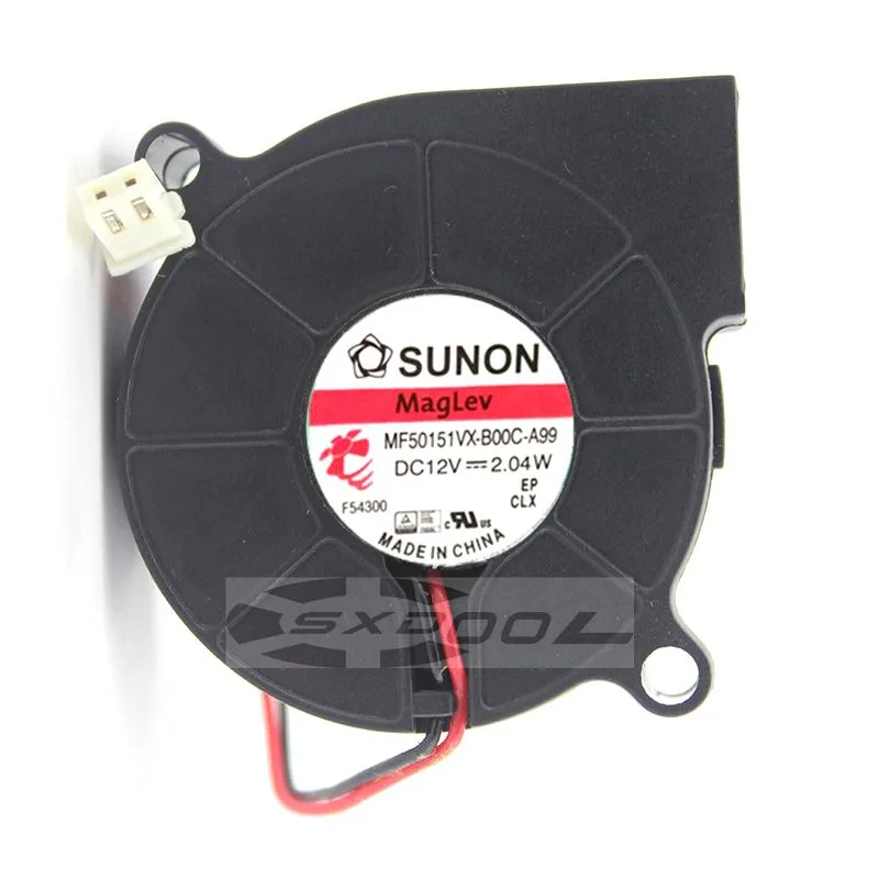 SXDOOL SXDOOL MF50151VX-B00C-A99 12V 50x50x15mm 6500rpm gadget — product photo