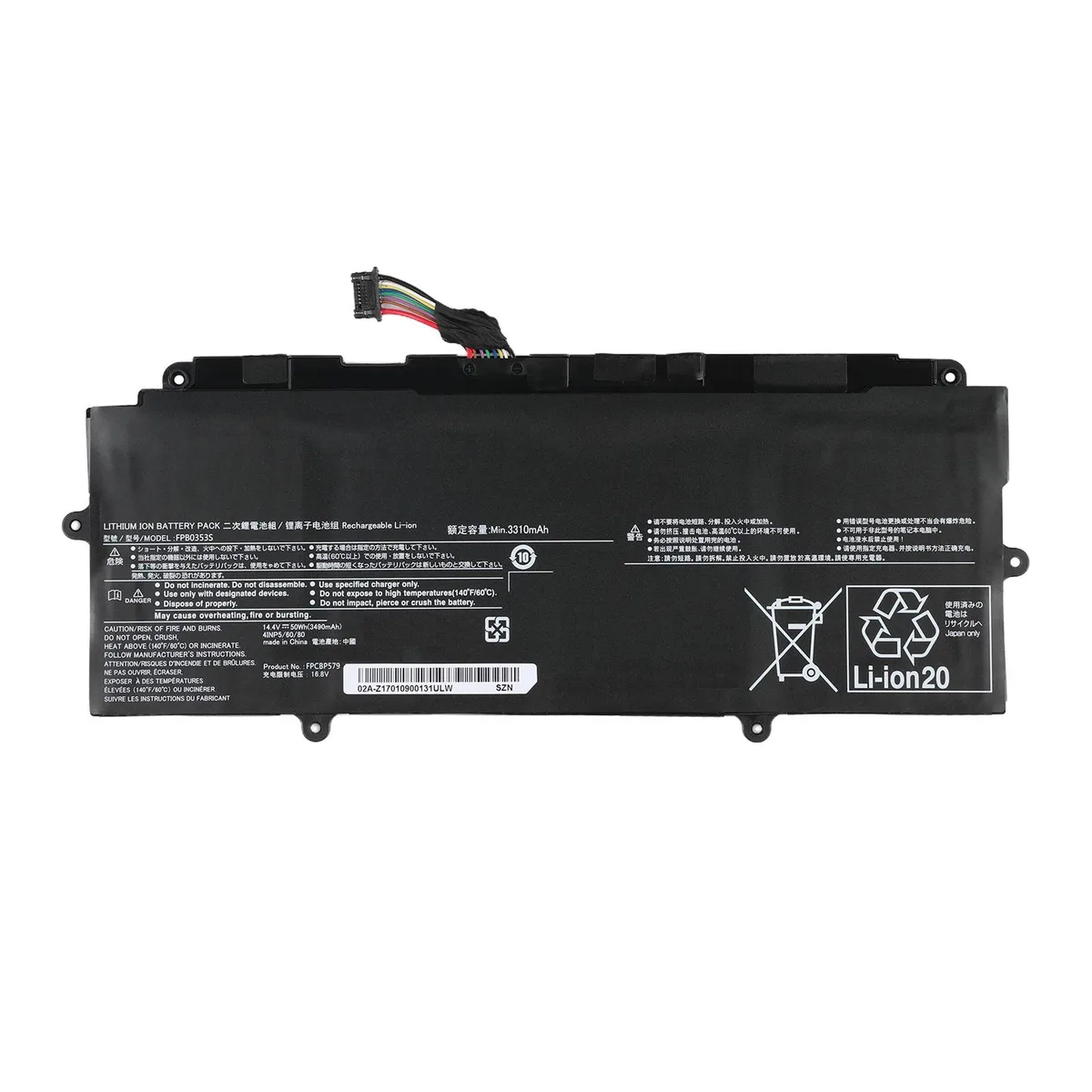 KingSener KingSener FPB0353S FPCBP579 14.4V 50Wh laptop battery — product photo