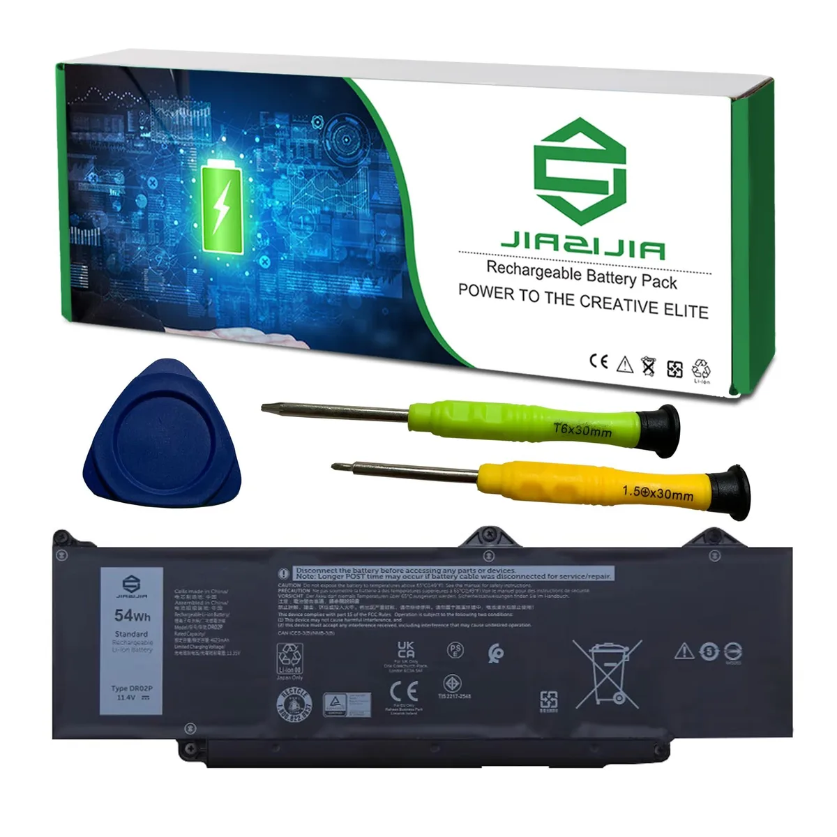 No Sew No Sew DR02P laptop battery 11.4V 54Wh 4623mAh — product photo