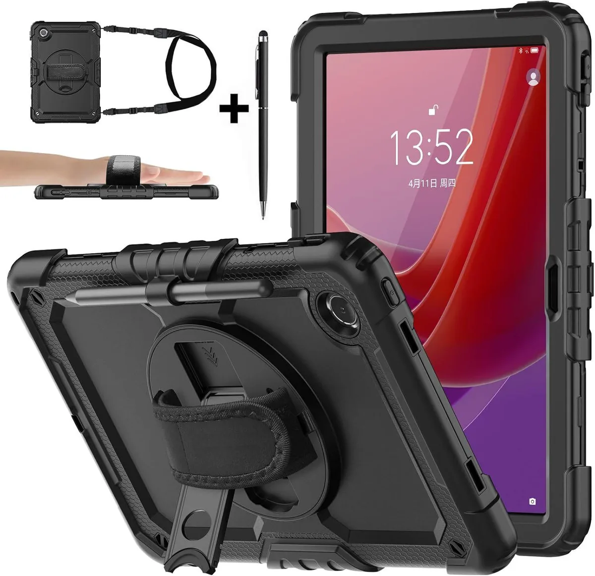 BONAEVER BONAEVER TB330FU/TB330XU/TB-331FC laptop case 11 inch 2024 — product photo