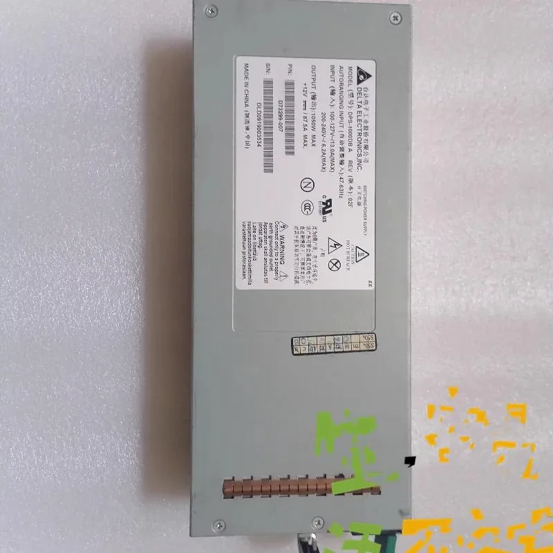 Supersuperuncle Supersuperuncle DPS-1000DB A D73299-007 1050W Server Power Supply — product photo
