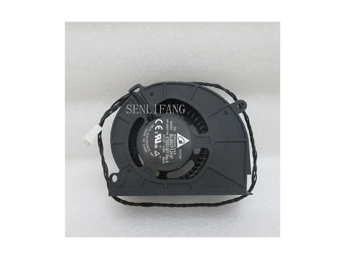 Fans Fans BUB0712HF-BE04 12V 0.86A case fan — product photo