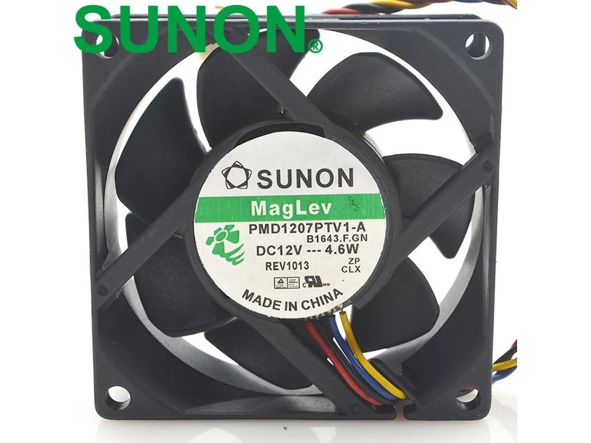 Fans Fans PMD1207PTV1-A 7025 70x70x25mm 12V 4.6W case fan — product photo