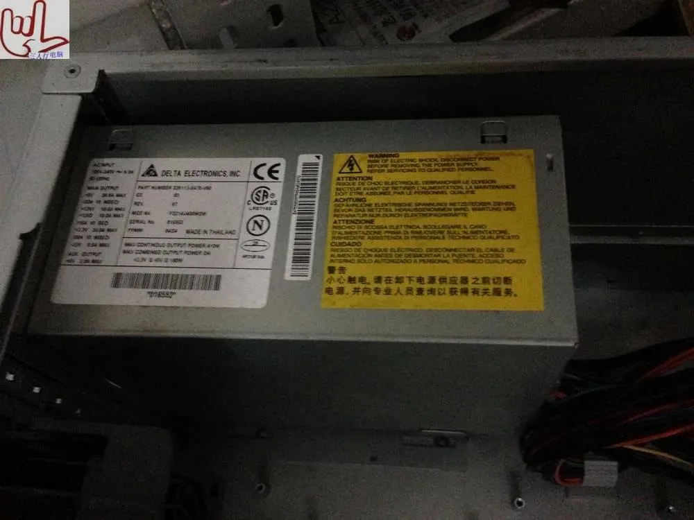 Supersuperuncle Supersuperuncle S26113-E470-V50 server power supply for Fujitsu R610 — product photo
